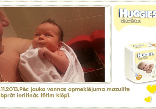 Катрина растёт вместе с Huggies® Newborn: 14 день