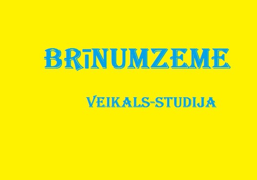 Магазин-студия ''Brīnumzeme'' в Елгаве предлагает скидки с «Семейной картой 3+»