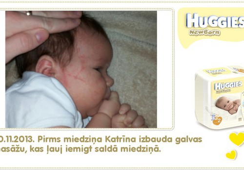 Катрина растёт вместе с Huggies® Newborn: 33 день