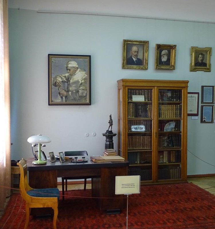 Музей истории медицины имени П.Страдыня