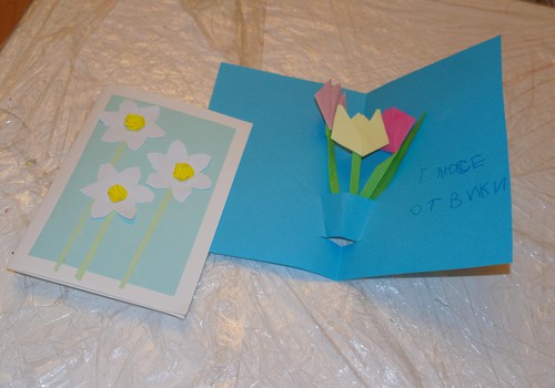 Объёмная открытка с тюльпанами 