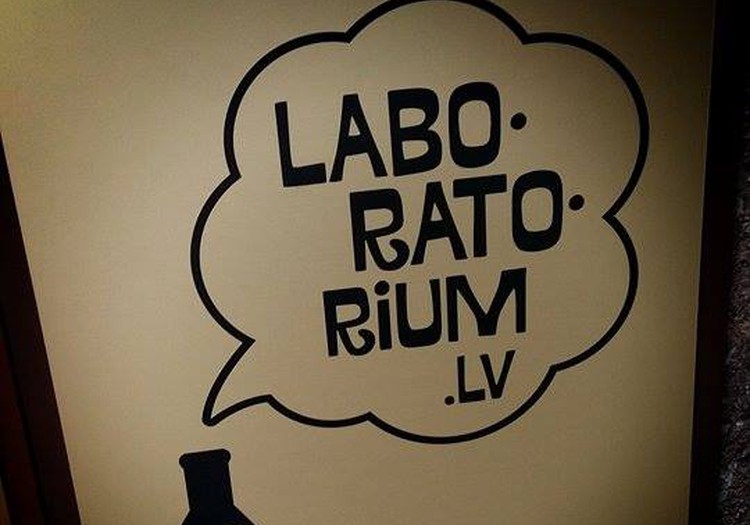 Лабораториум – веселая наука