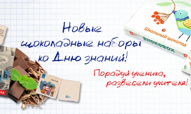 Дураками быть нельзя, это всё-таки некрасиво!