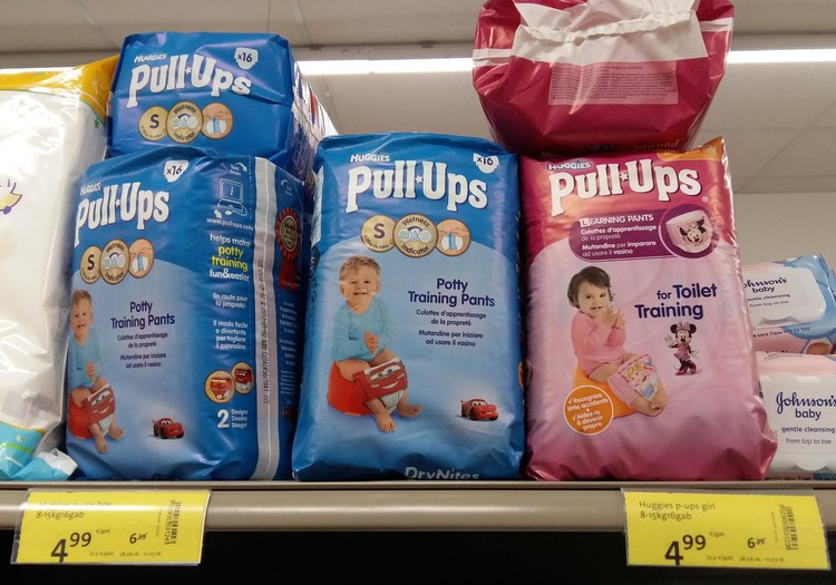 Скидка на Huggies Pull Ups в Rimi
