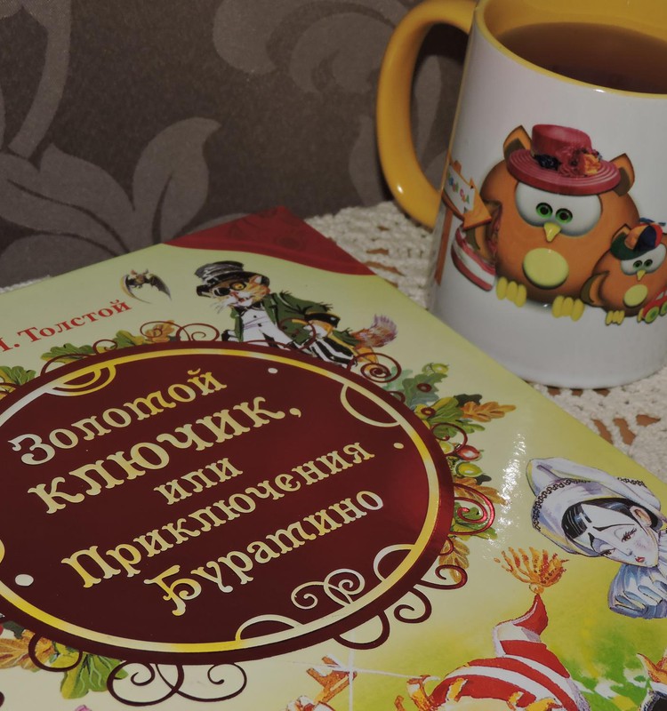 Рубрика «Находка»: Серия книг Все лучшие сказки от РОСМЭН