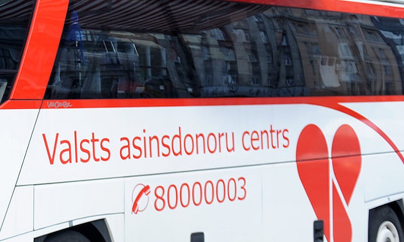 Выездной автобус для доноров возвращается