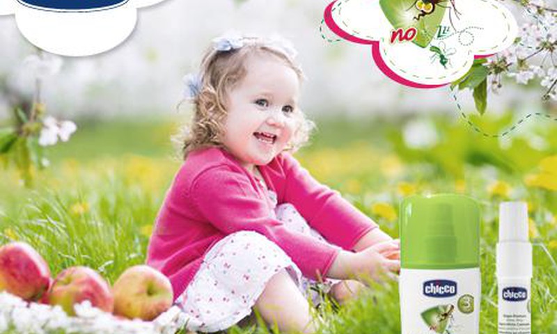 Вручаем призы за ВИКТОРИНУ Chicco!