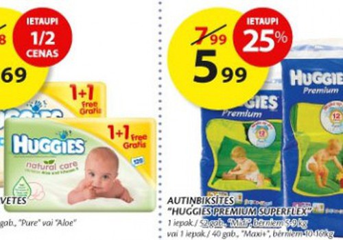 Предложение недели: покупай Huggies и сэкономь до 50%!