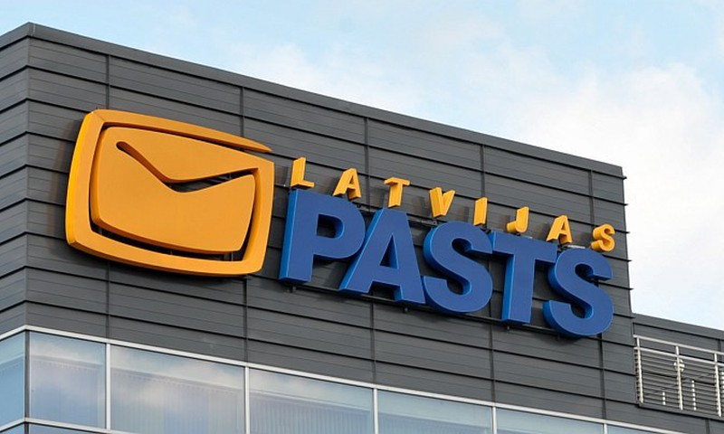 Началась подписная компания 2015 в Latvijas pasts. Поторопитесь и получите дополнительную скидку
