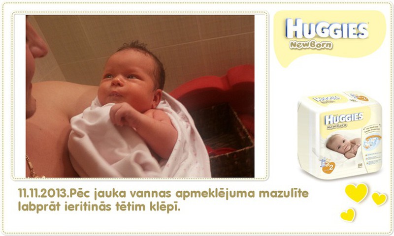Катрина растёт вместе с Huggies® Newborn: 14 день