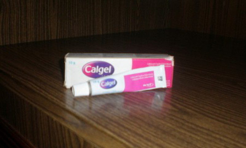 Уже купили себе вторую упаковку CALGEL 