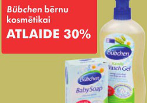 Косметика по уходу за кожей Bübchen на 30% дешевле!
