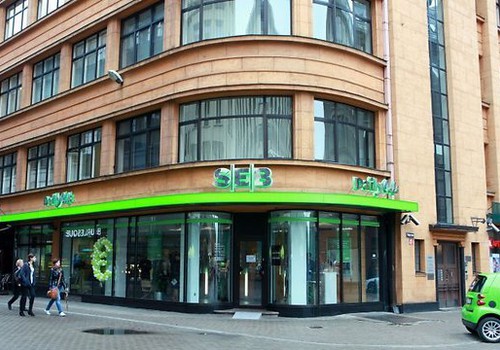  Банк открыл в Вецриге кафе, посвященное переходу на евро