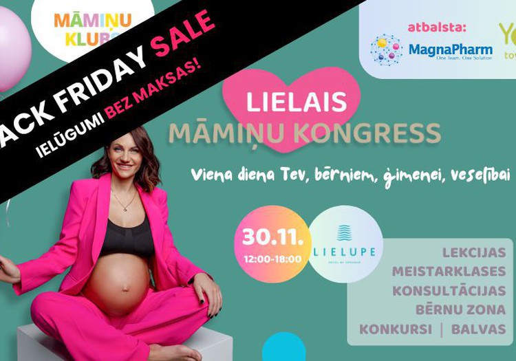 BLACK FRIDAY в Мамином клубе: получите бесплатное приглашение для всей семьи на Большой Конгресс мам!