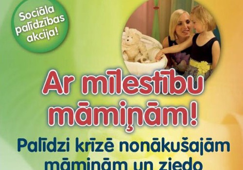 Начинаем благотворительную акцию "С любовью к мамочкам": приносите вещи уже сегодня в т/ц Riga Plaza