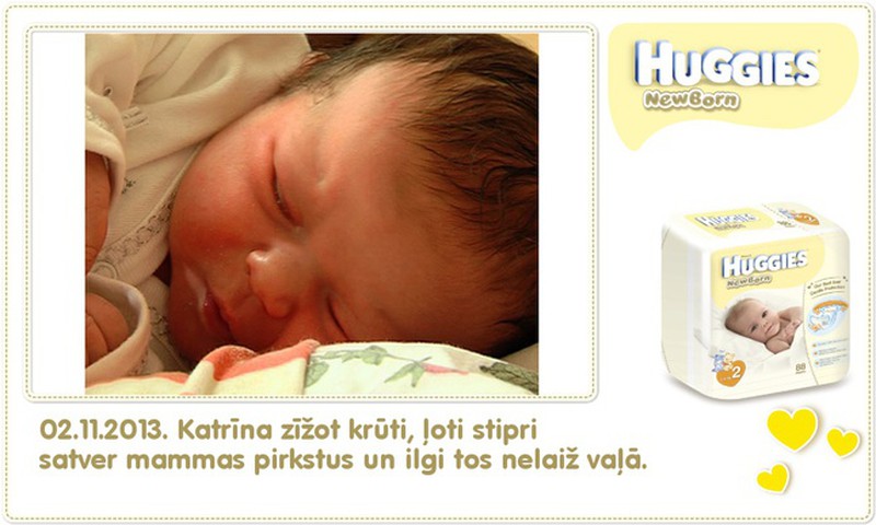 Катрина растёт вместе с Huggies® Newborn: 5 день