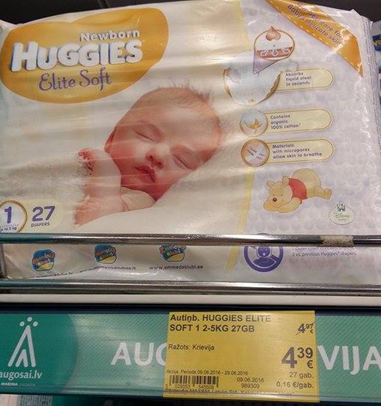 Скидки на Huggies Elite Sof Newborn в Maxima