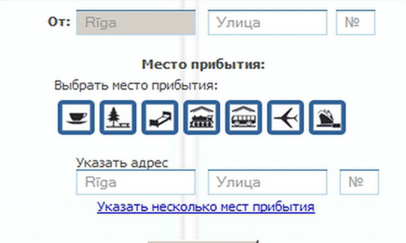 Нужно срочно к врачу, а машина не заводится...