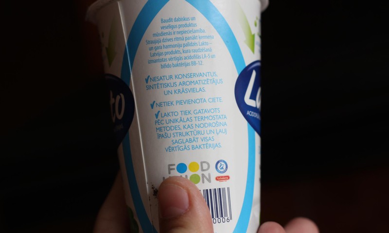 Натуральный йогурт Lakto – основа рациона кормящей мамы