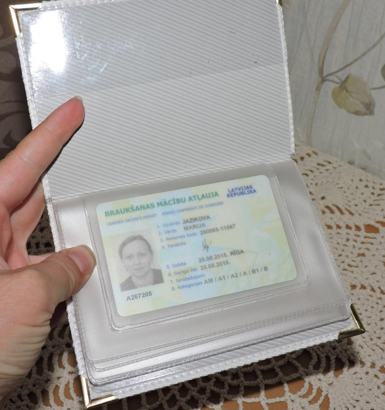 Пускай «белые», но права!