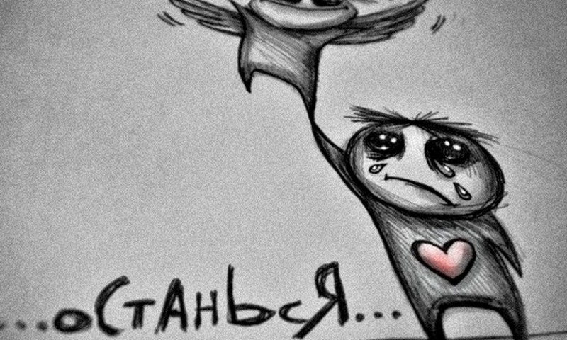 ВТОРНИК: ОФФ..