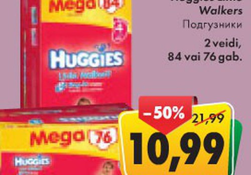 Покупай Huggies® Little Walkers® в магазинах Prisma и выиграй игрушку Teddy Mountain!