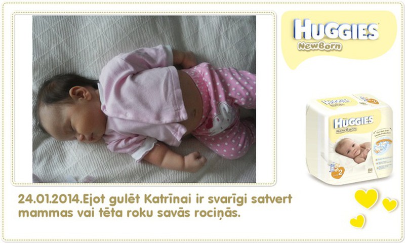 Катрина растёт вместе с Huggies® Newborn: 90 день