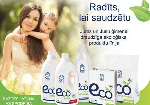 Предлагаем протестировать продукты из линии ECO SEAL FOR NATURE. Ждём заявок!