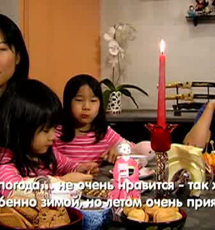Завтрак с Huggies: в гостях семьи посла Японии в Латвии 