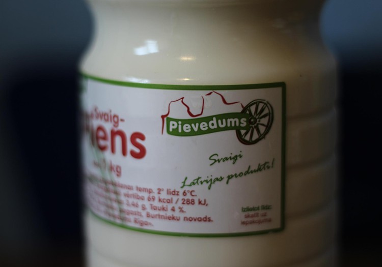 Продукты на дом: Pievedums