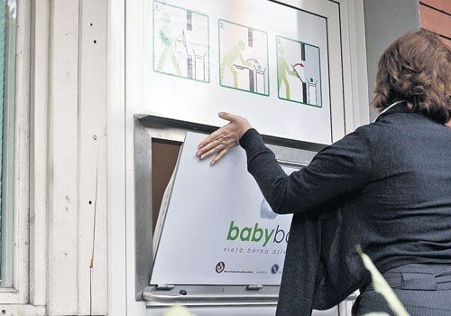 Пока в Baby Box детей не оставляли