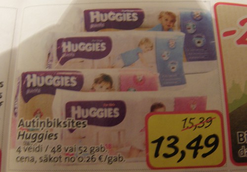 В магазинах РИМИ скидки на подгузники Huggies Pants