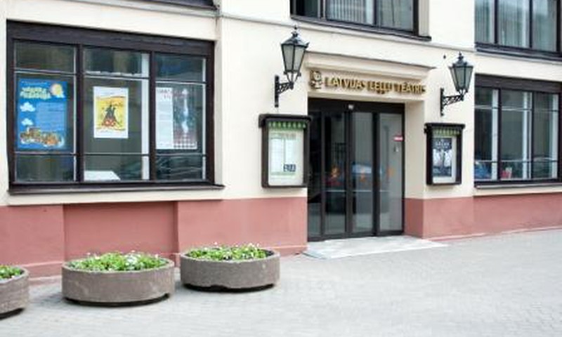Латвийский кукольный театр собирает пожертвования на новые кресла