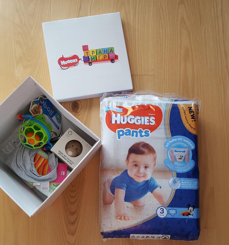 Huggies Gift Box: первые впечатления