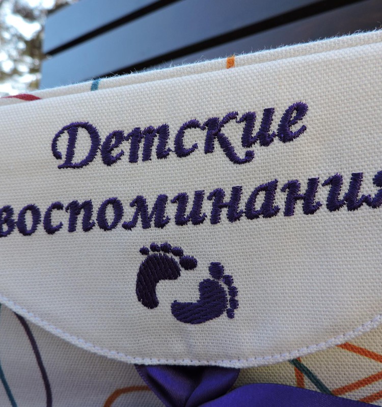 Спасибо Arom Boxi, или новая идея для подарка!
