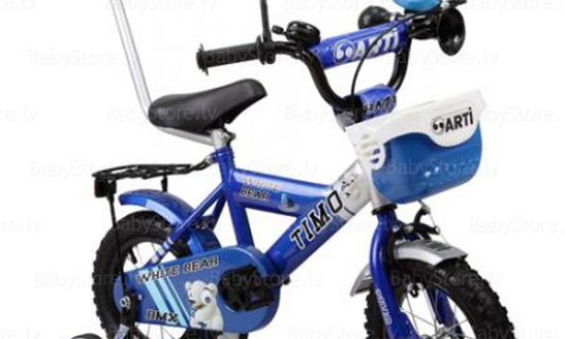 О том, как мы выбирали велосипед