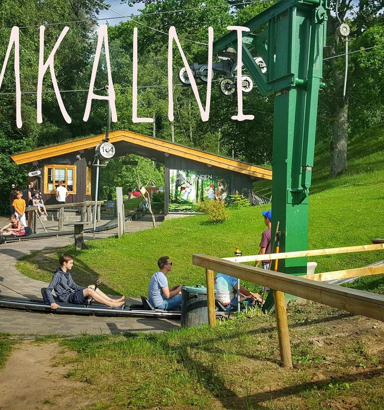РАМКАЛНЫ: Эх, прокачу!