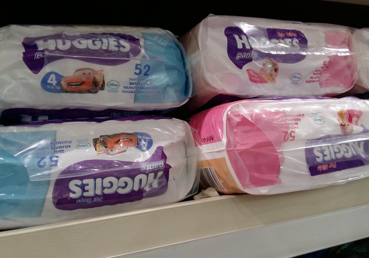 Выгодное предложение на Huggies Pants в Depo
