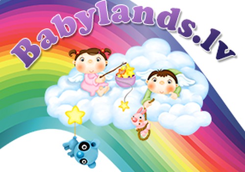 В детском магазине "Babylands" вы найдёте всё и даже больше!