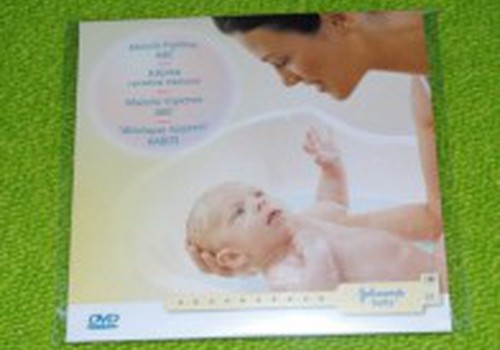Тестовый продукт: DVD Азбука гигиены малыша