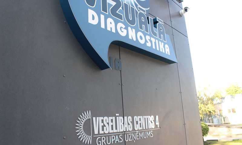 В Екабпилсе открыто первое  в Латвии лечебное учреждение модульного типа