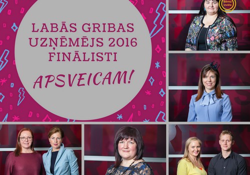 Сказочница Анна Кашина вошла в пятерку финалистов, спасибо за поддержку!