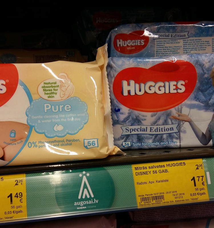 Скидки на влажные салфетки Huggies в Maxima