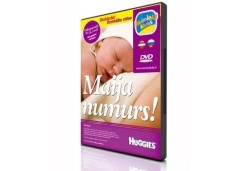 DVD, которые помогут подготовиться к родам!