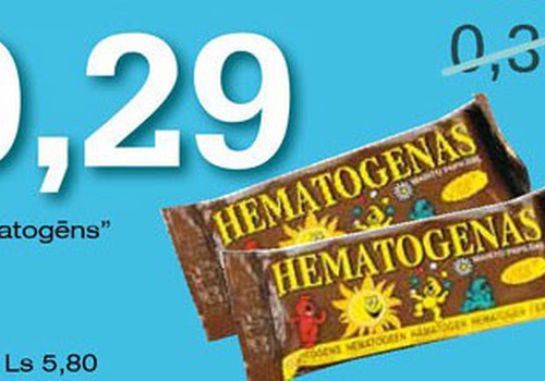 До 9 октября покупай гематоген только за 0,29Ls!
