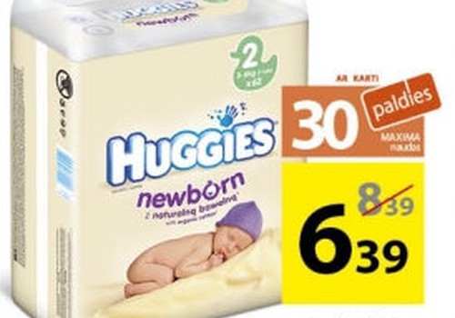 Huggies® Newborn в магазинах Maxima по новогодней цене