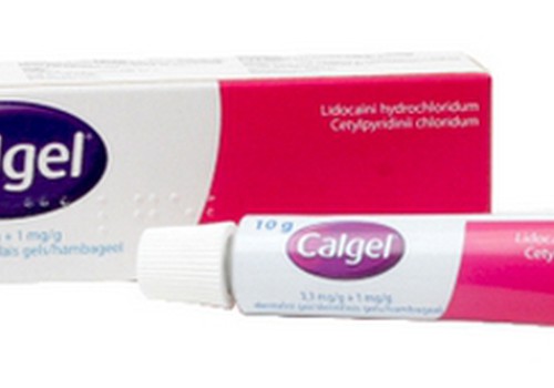 Зубной гель "Calgel" будут тестировать..