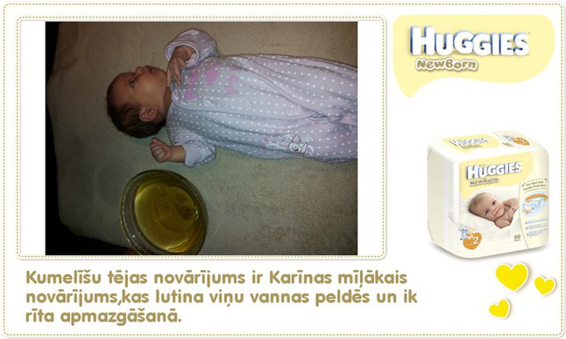 Катрина растёт вместе с Huggies® Newborn: 39 день