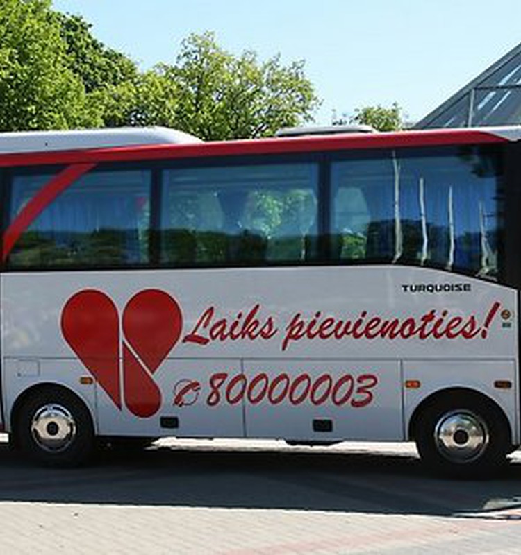 График выездного автобуса для доноров крови в марте