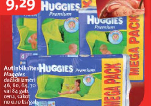 Подгузники Huggies® Premium по праздничной цене!